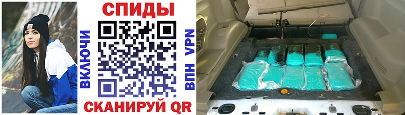 АМФЕТАМИН 97%  Нахабино 