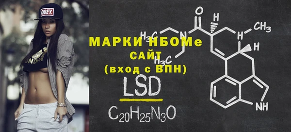 бутират Богданович