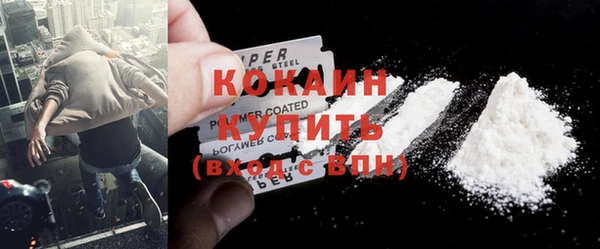 бутират Богданович