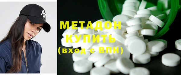 мдпв Богородск