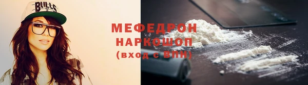 2c-b Белоозёрский