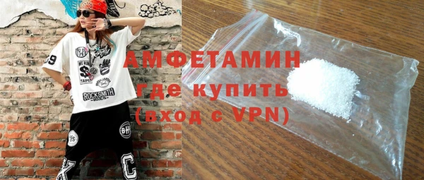 бутират Богданович