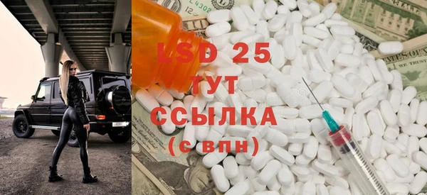 бутират Богданович