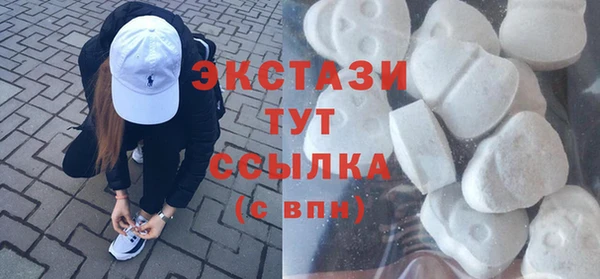 бутират Богданович