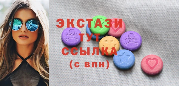 бутират Богданович