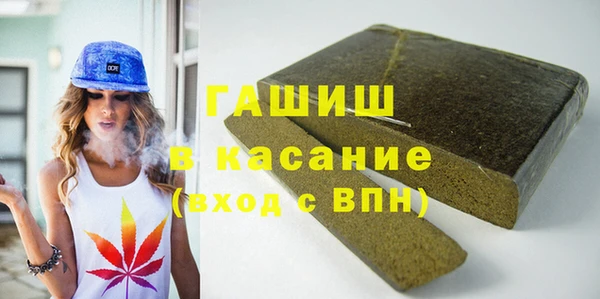 бутират Богданович