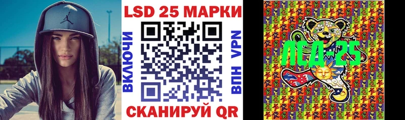 Марки NBOMe 1,5мг  Нахабино 