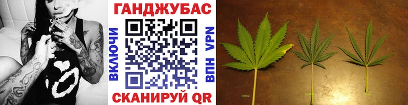 МАРИХУАНА VHQ  omg маркетплейс  Нахабино  как найти наркотики 